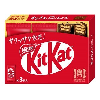1986年　イギリス　アドバタイジング　牛乳瓶　￼ピンクパンサー　キットカット 数々の賞を受賞 1986年 イギリス アドバタイジング 牛乳瓶 ￼ピンク